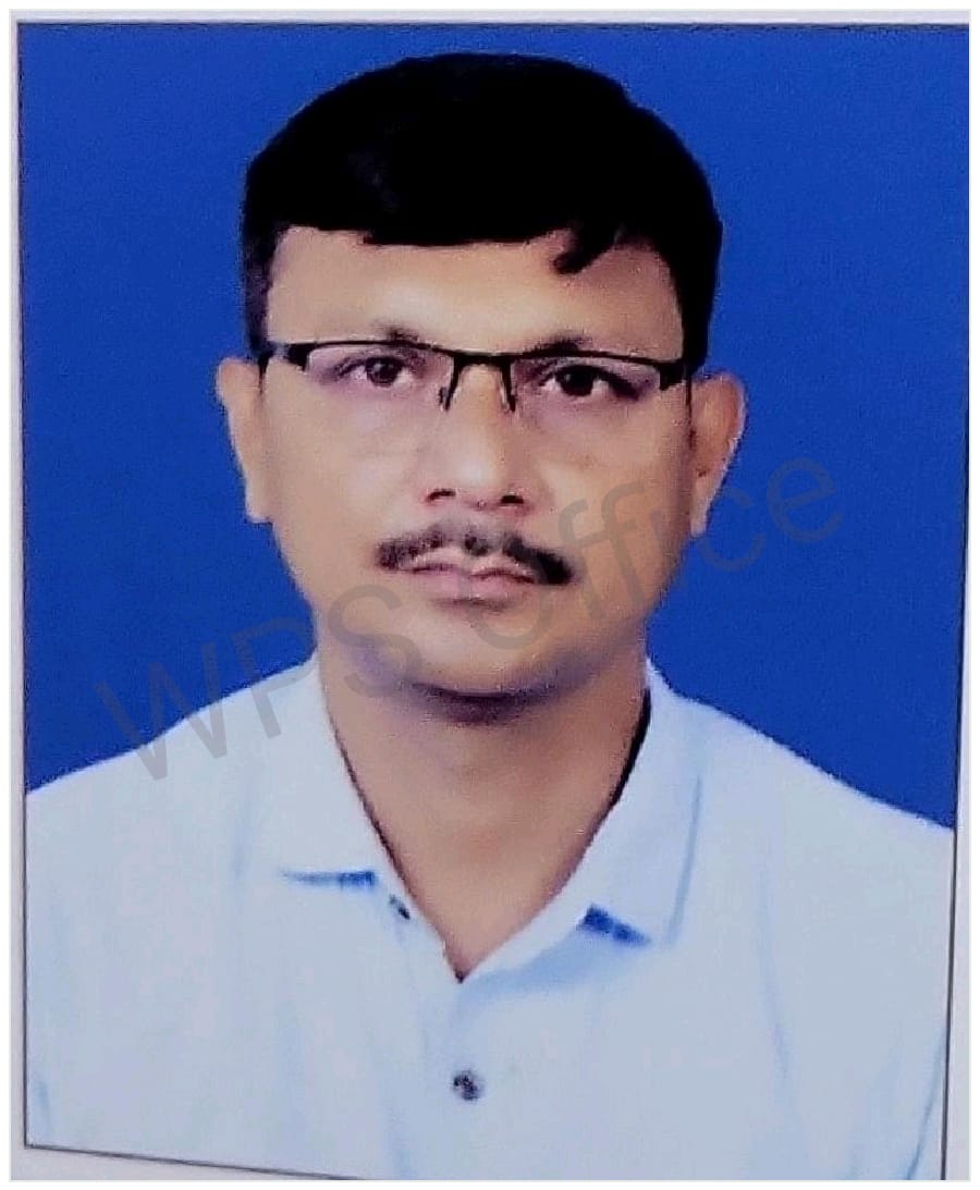 Member Name
